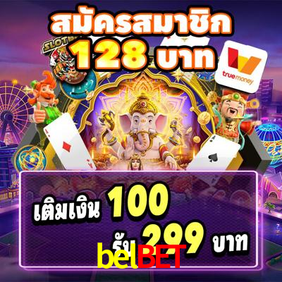 Spaceman Game belbet